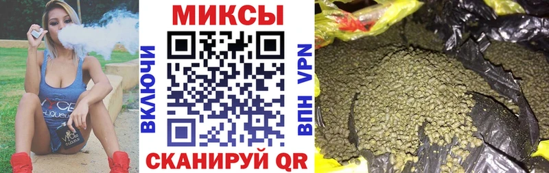 БУТИРАТ жидкий экстази  Купить  Каневская 